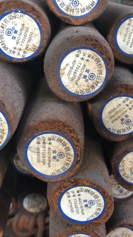 个旧40CrNiMoA合金结构钢
