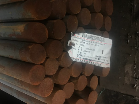 个旧18Cr2Ni4WA合金结构钢