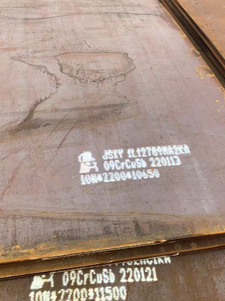 个旧ND耐酸钢板